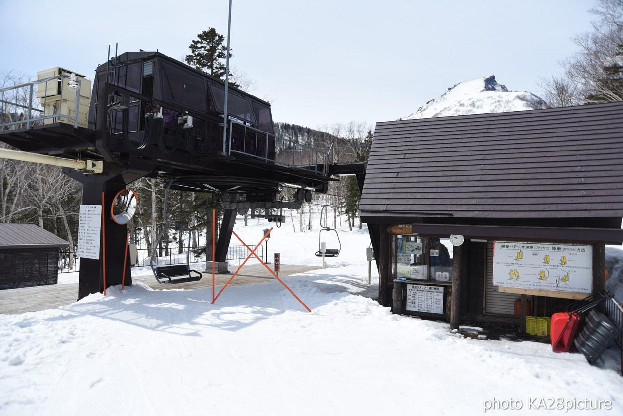 大雪山層雲峡黒岳ロープウェイスキー場　積雪 380cm！標高1,984ｍの黒岳山頂から大斜面にシュプールを描く(*^^)v 